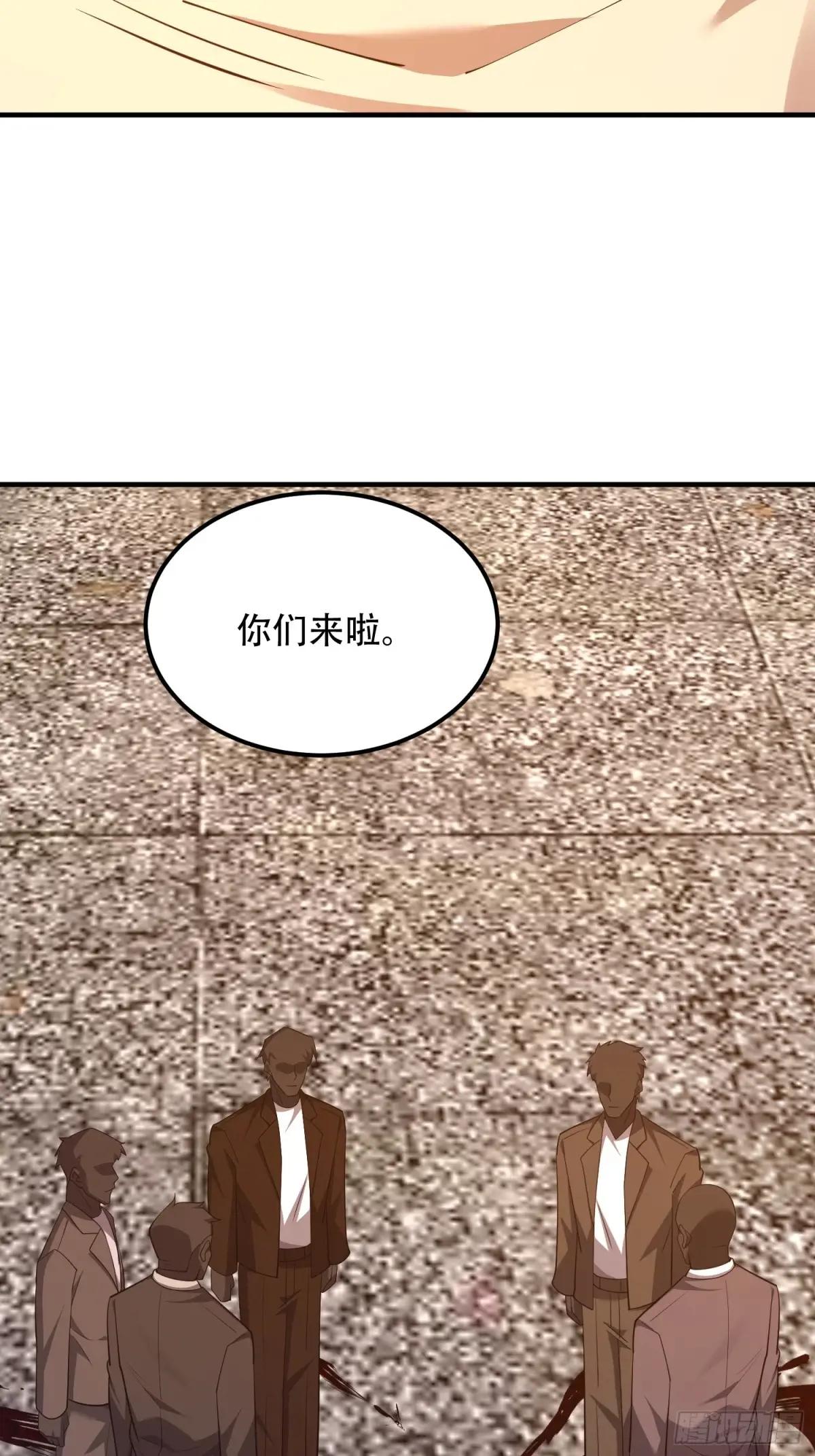 514 年轻的江旭 第16页