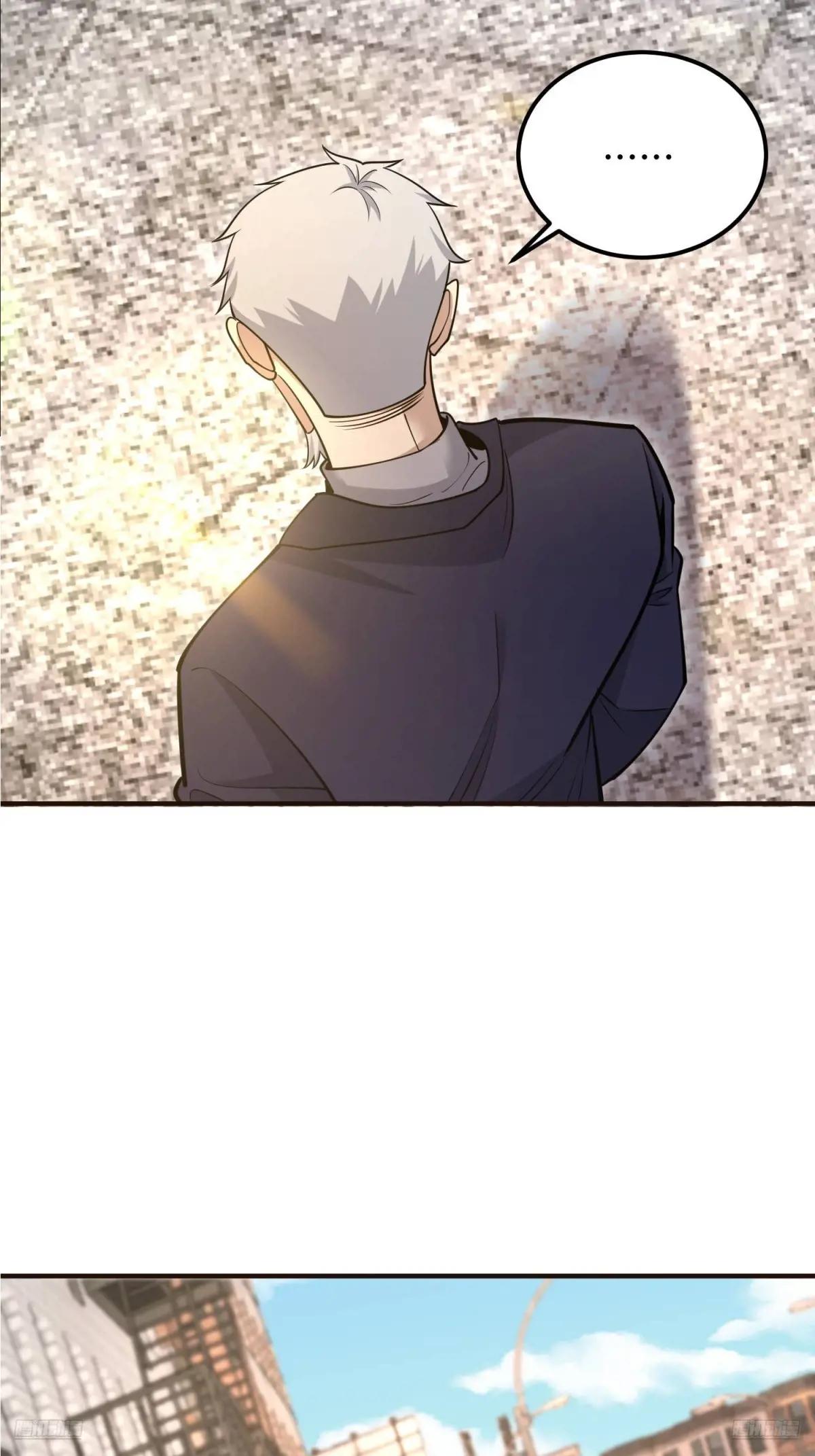 512 赠送露娜 第7页