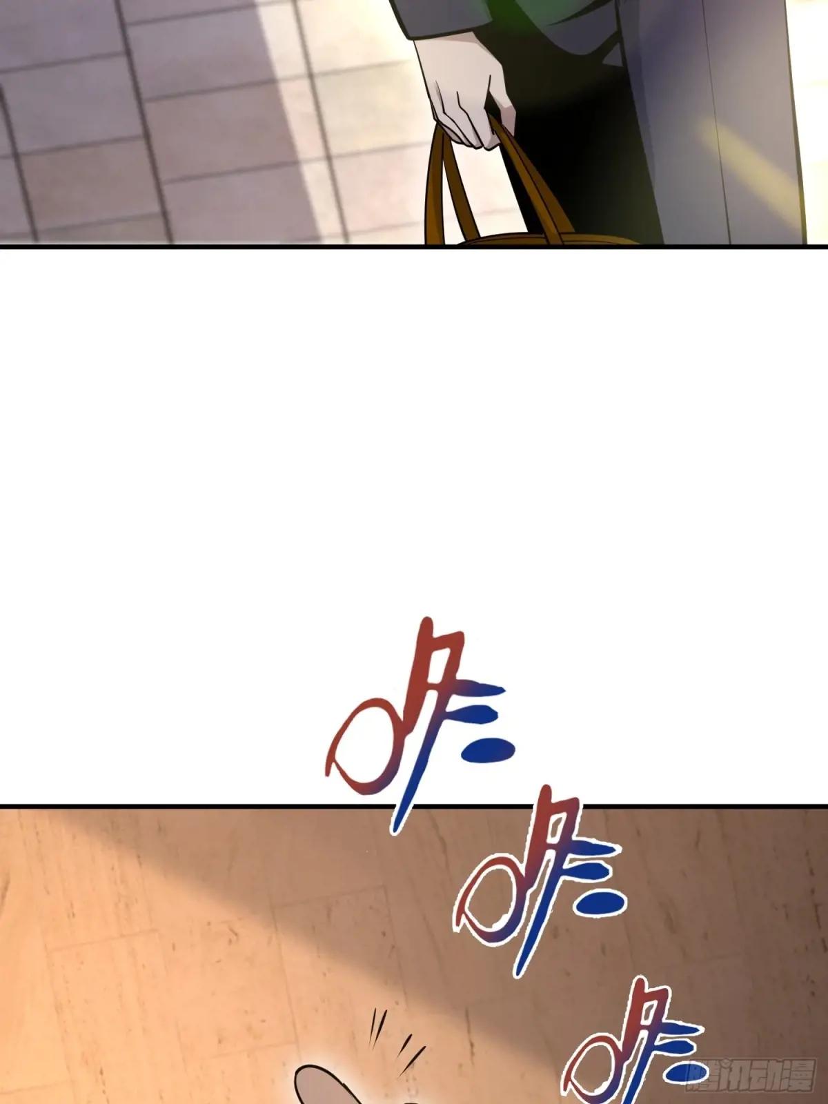 512 赠送露娜 第25页