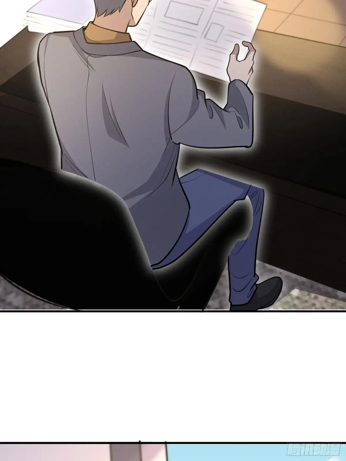 512 赠送露娜 第46页