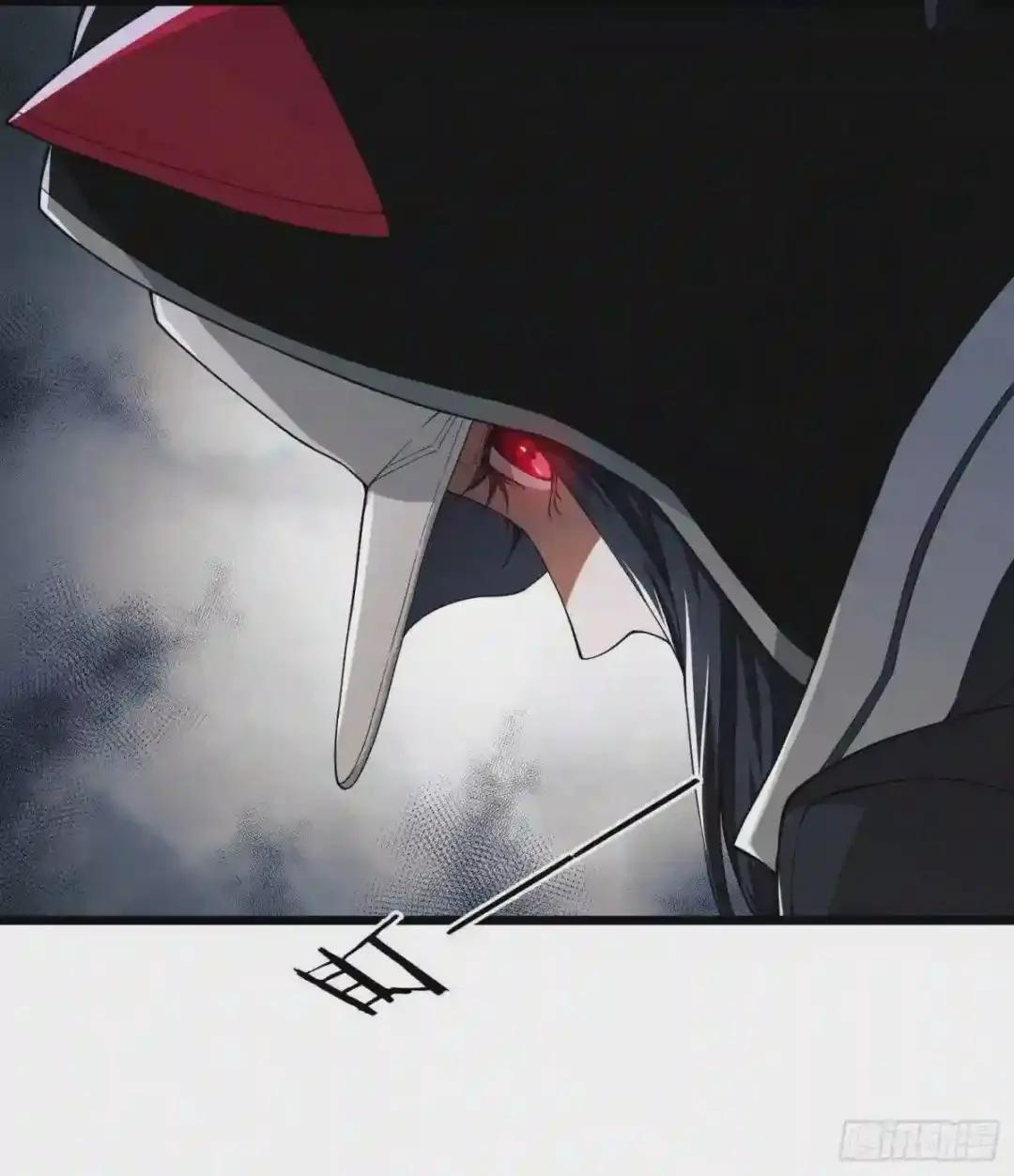 04 不速之客 第70页