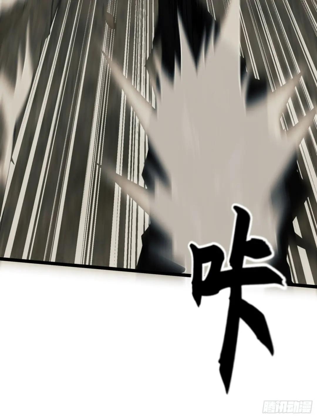 186 诅咒 第100页
