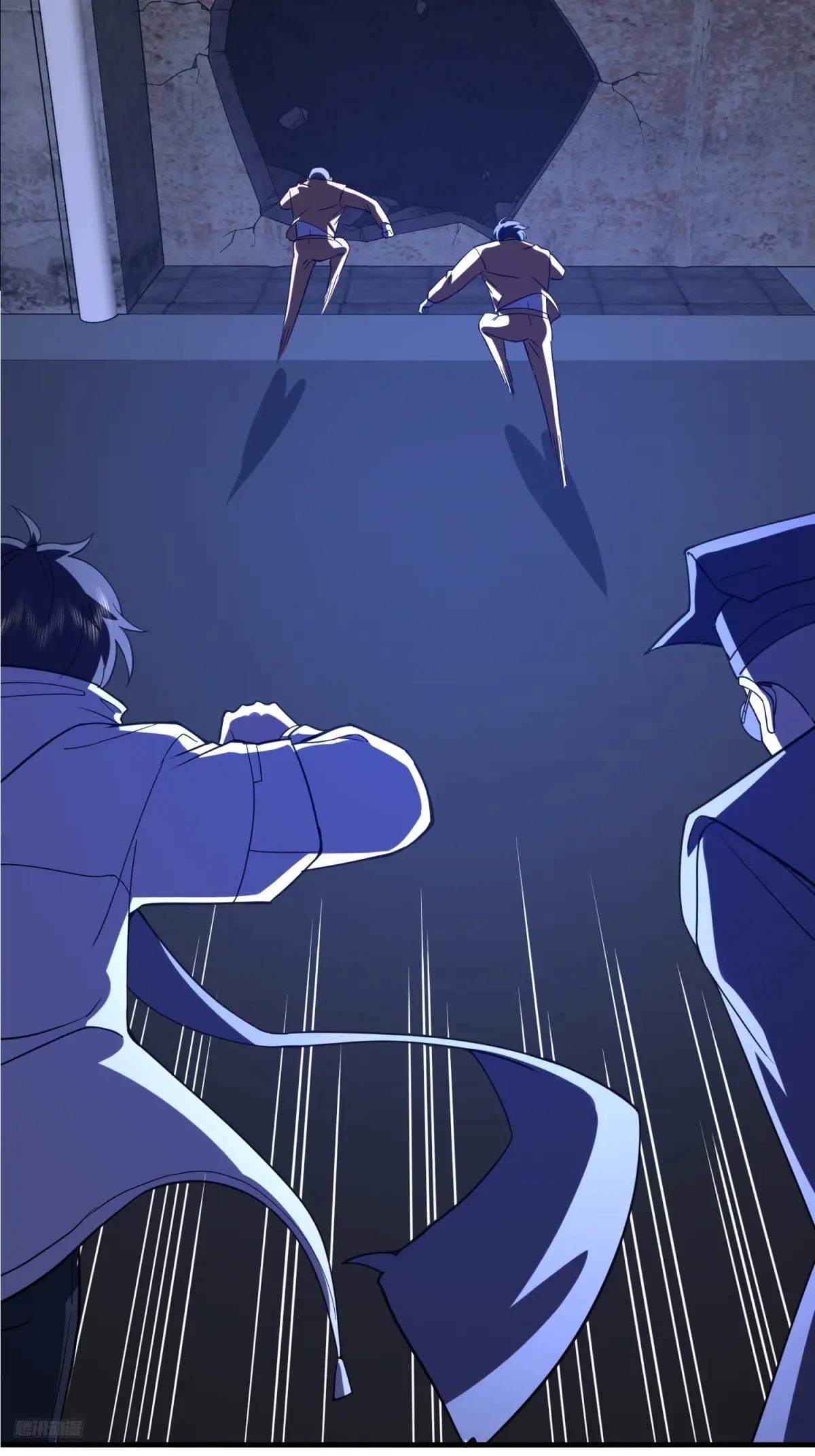 427 西北相会 第6页