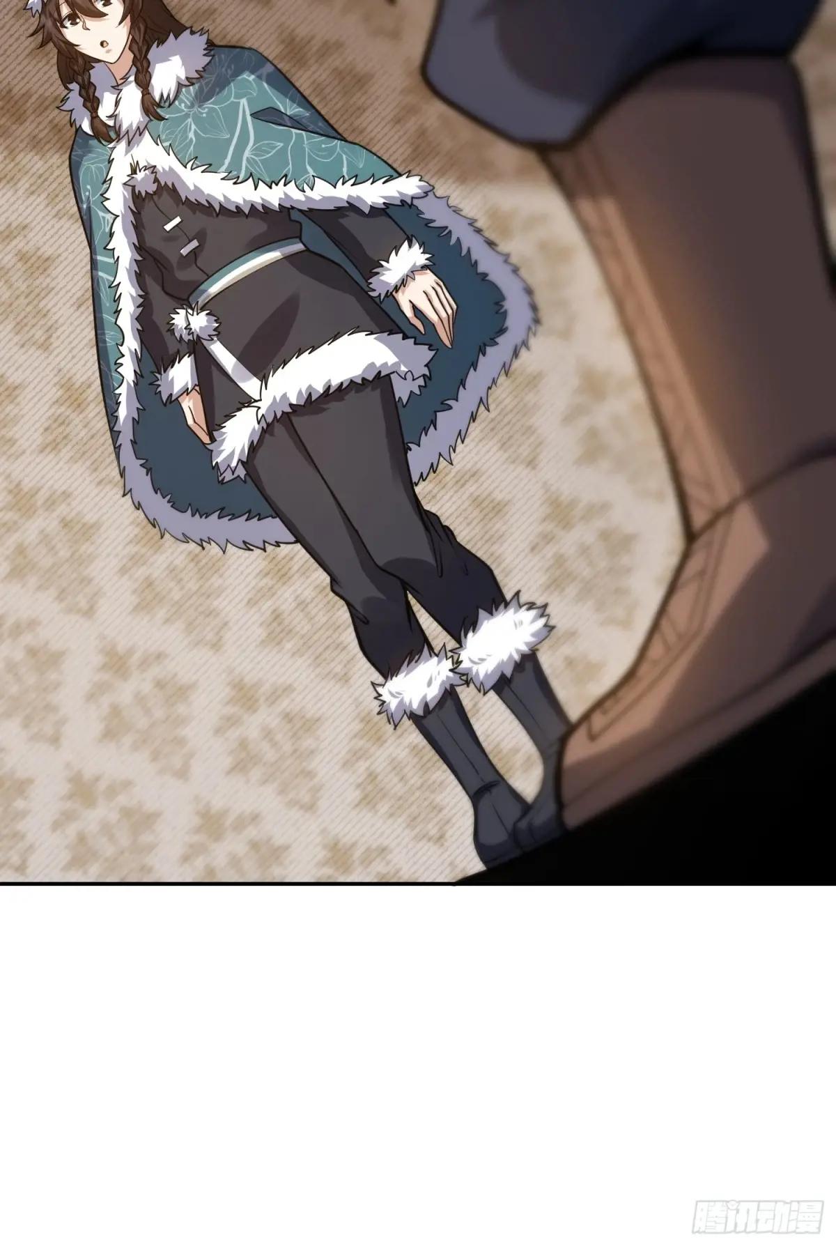 395 以神之名 第67页