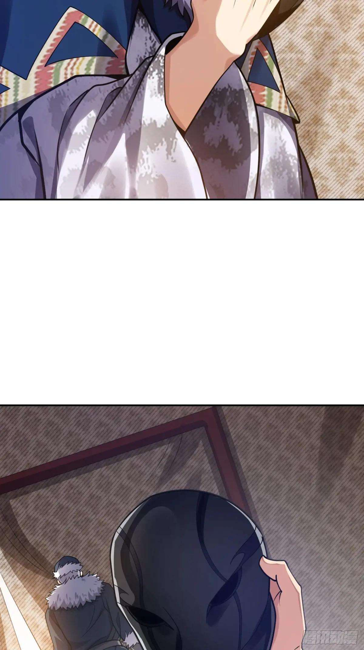 395 以神之名 第74页