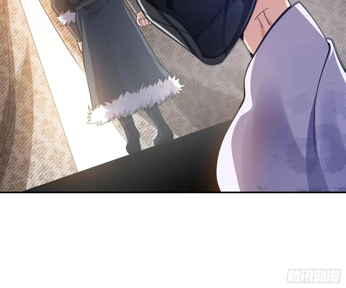 395 以神之名 第75页