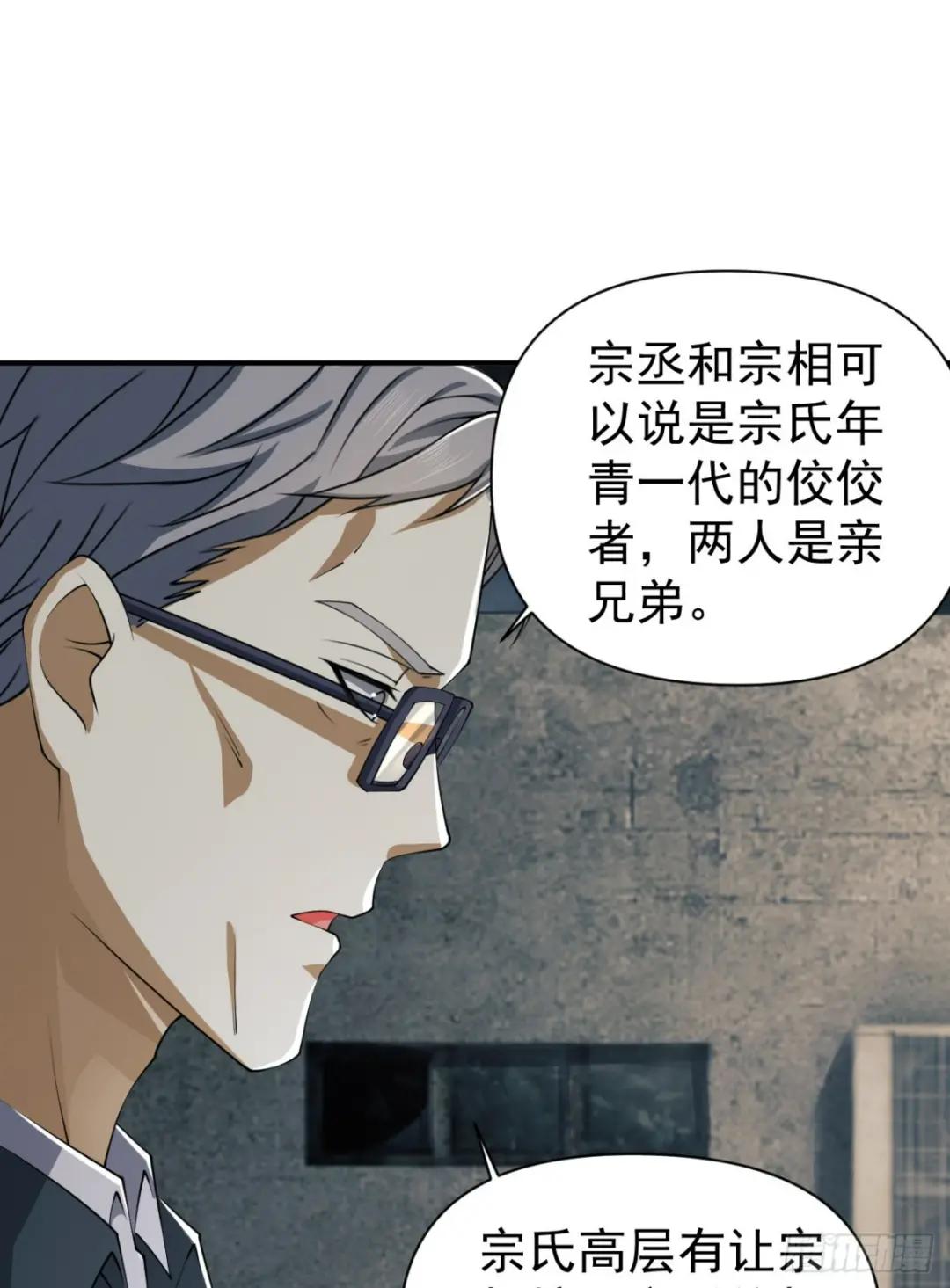 191 备战 第3页