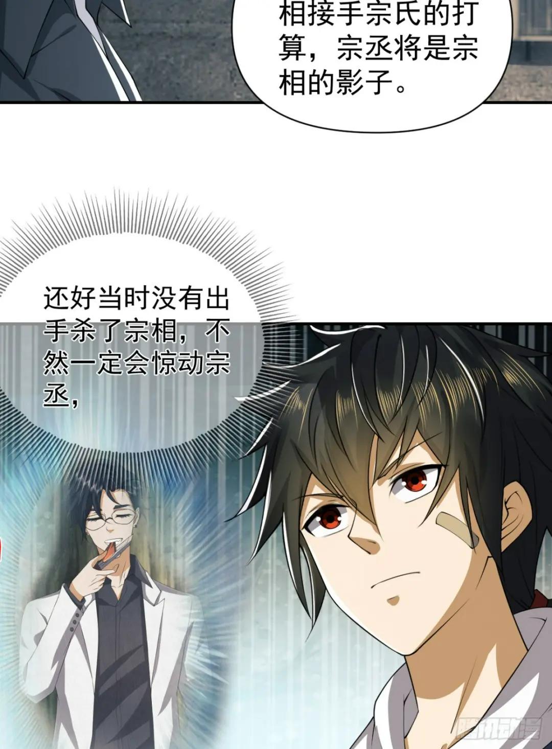 191 备战 第4页