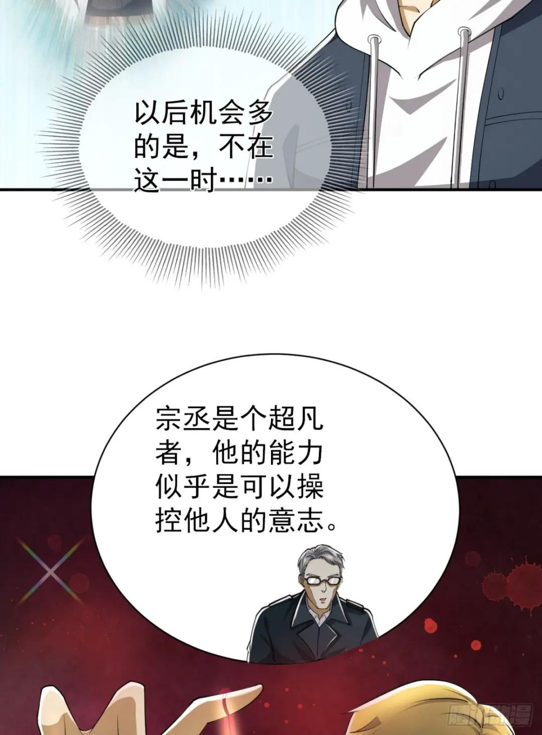 191 备战 第5页