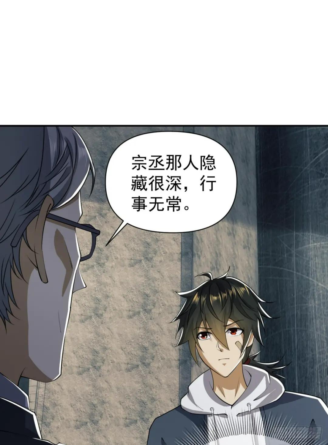 191 备战 第7页