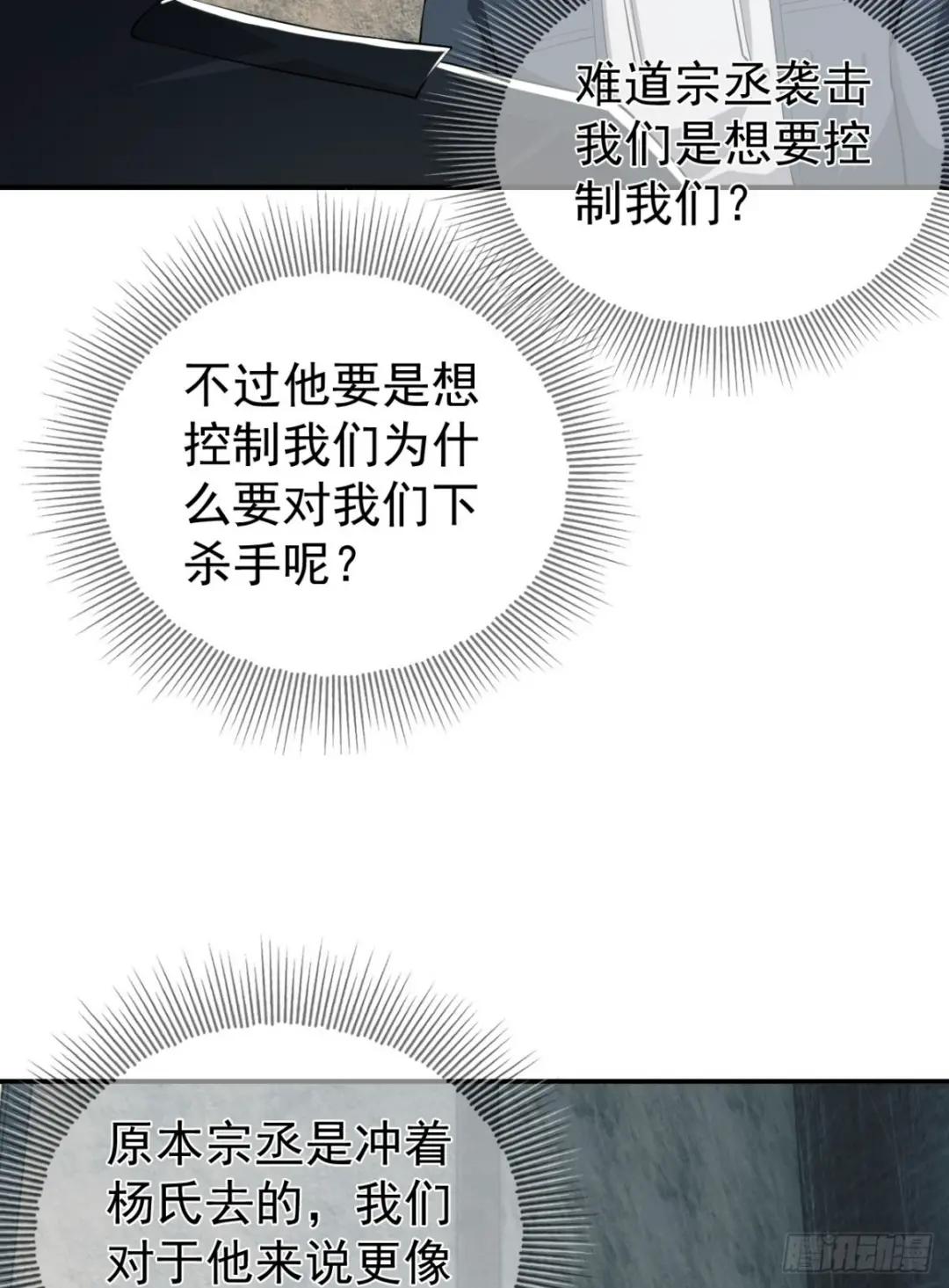 191 备战 第8页