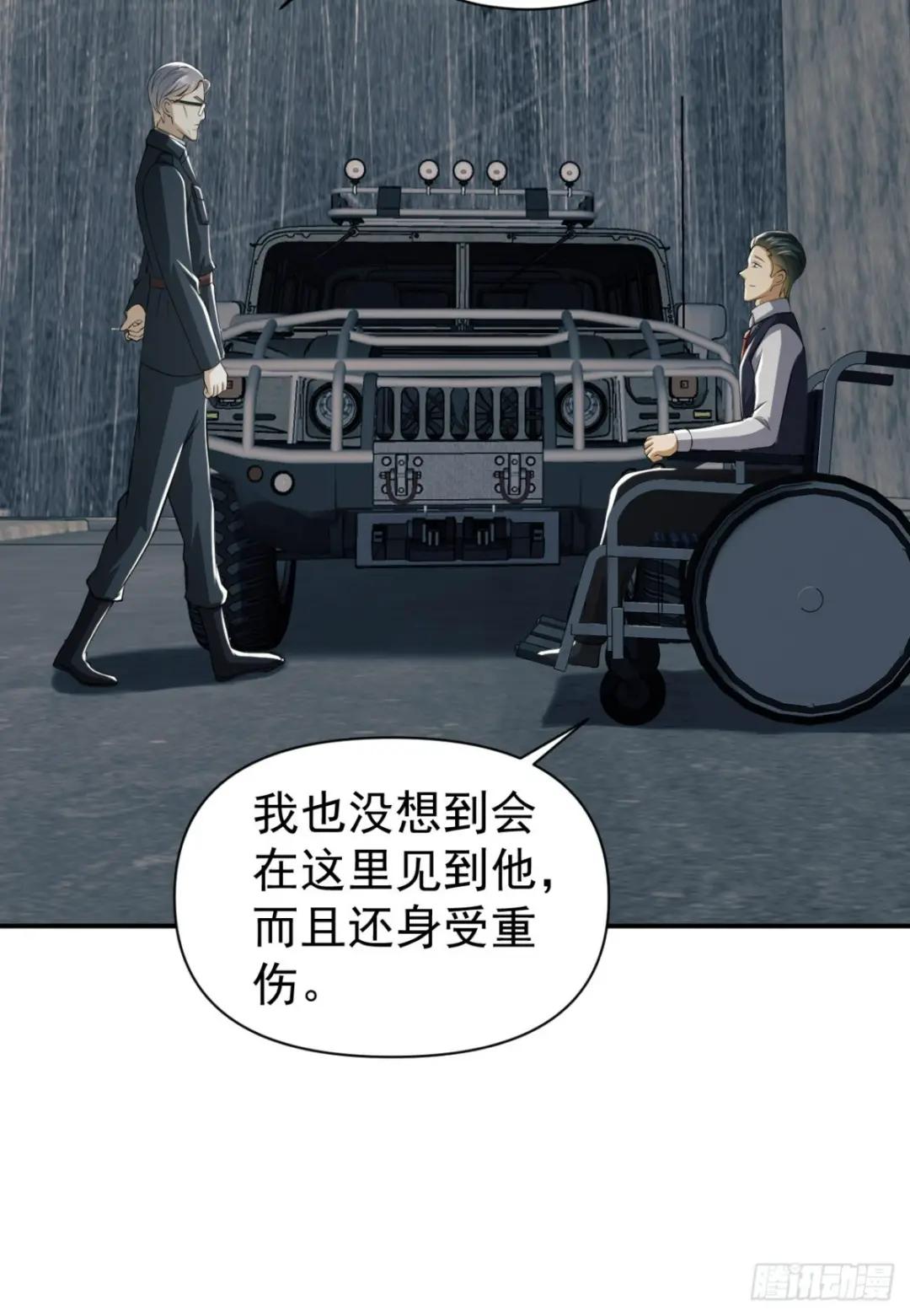 191 备战 第16页