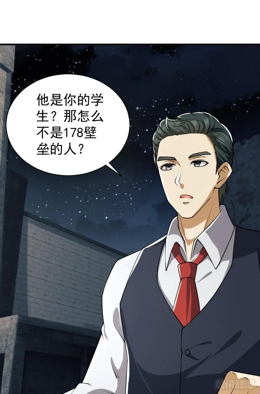 191 备战 第17页