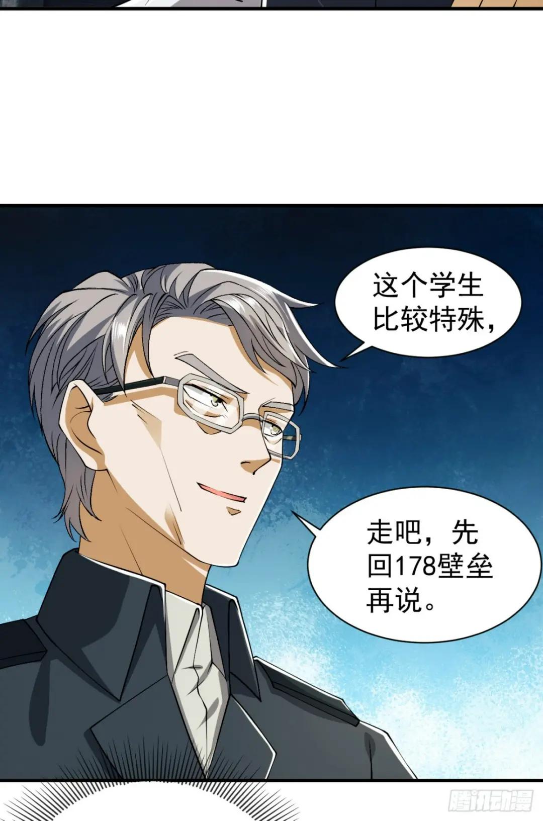 191 备战 第18页