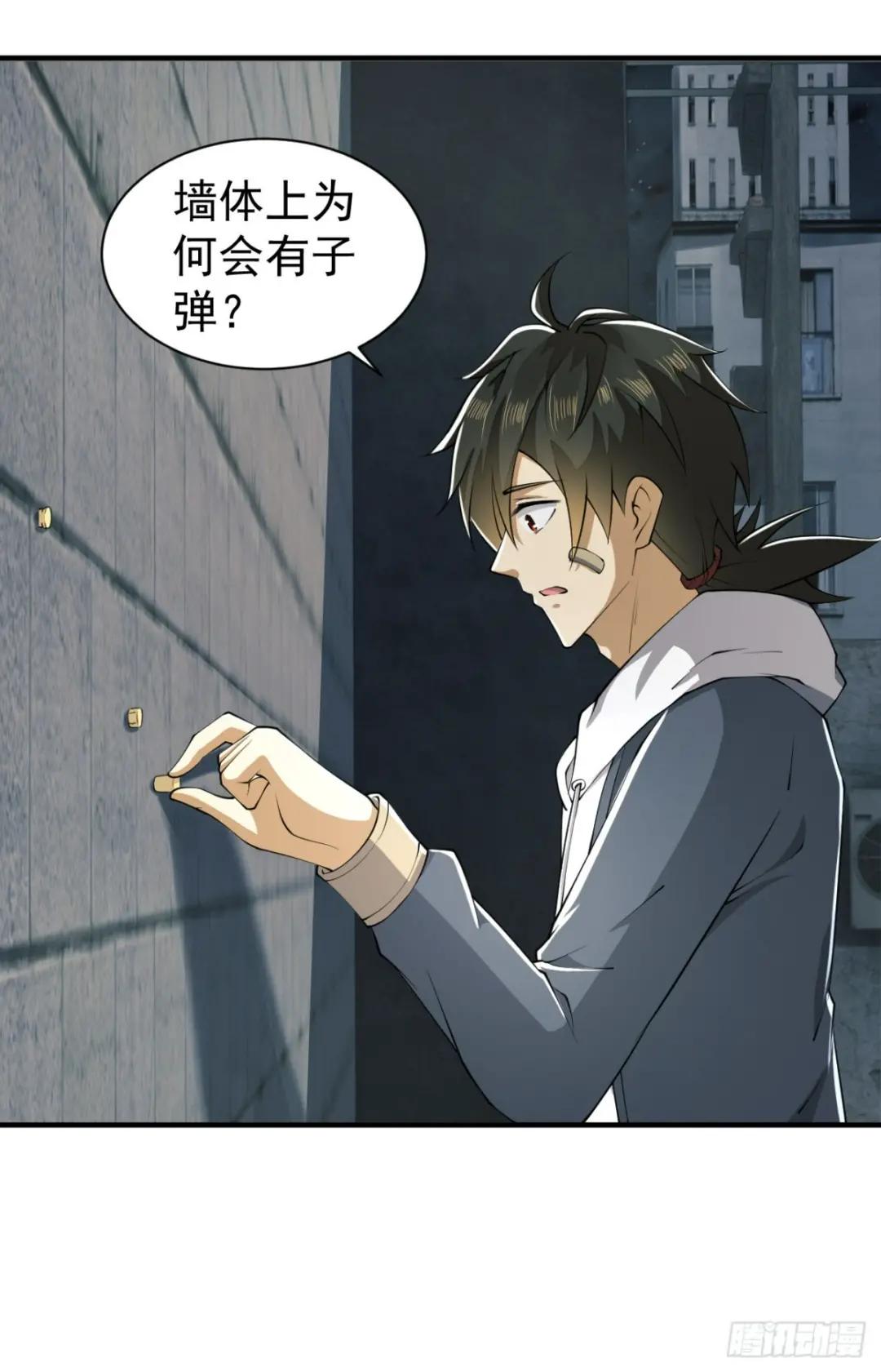 191 备战 第27页