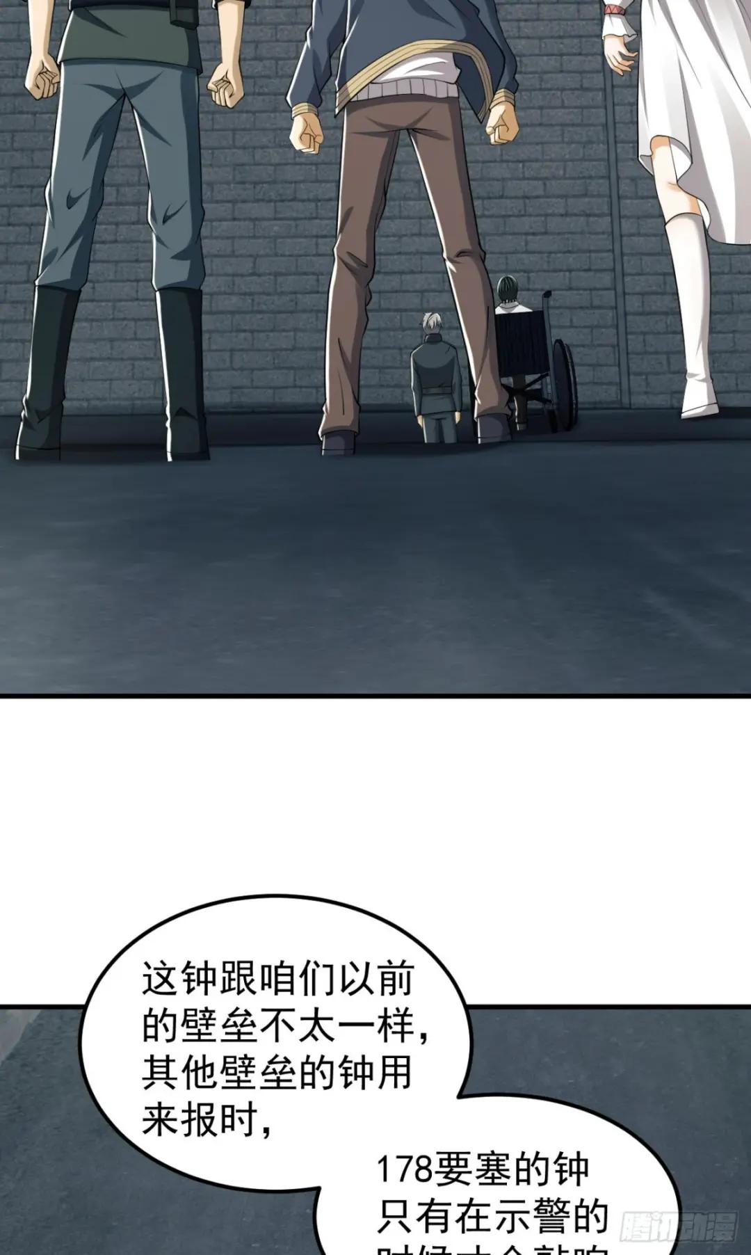 191 备战 第32页