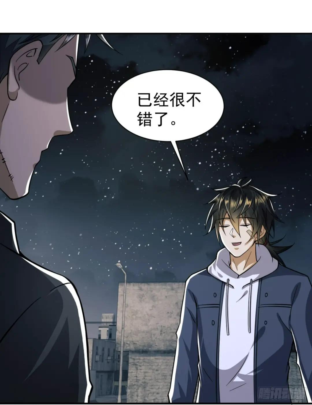191 备战 第42页
