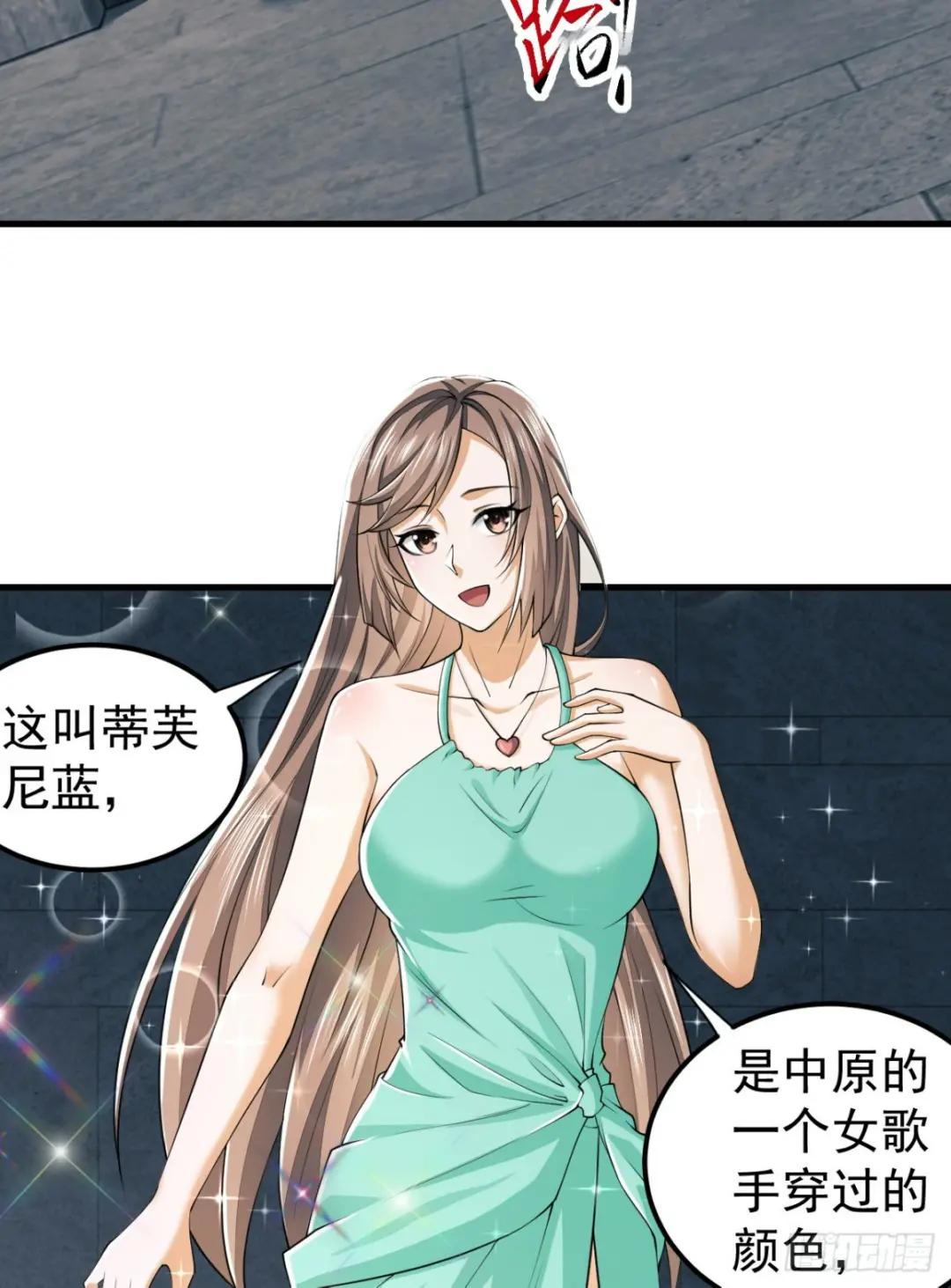191 备战 第55页