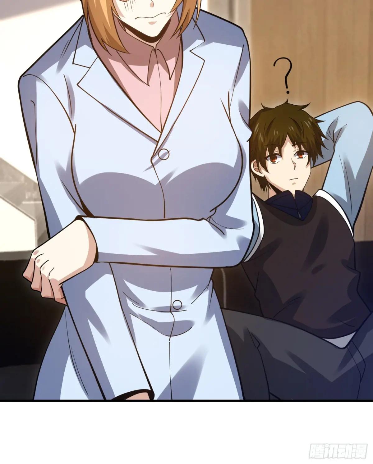 421 算无遗策 第32页