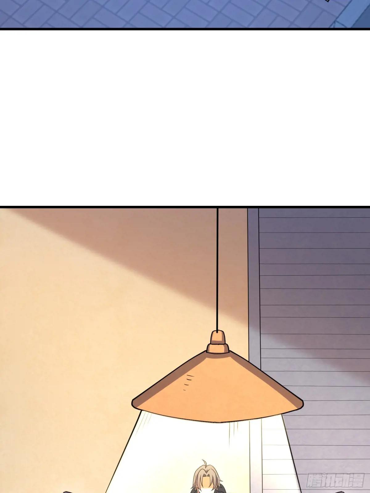 421 算无遗策 第52页