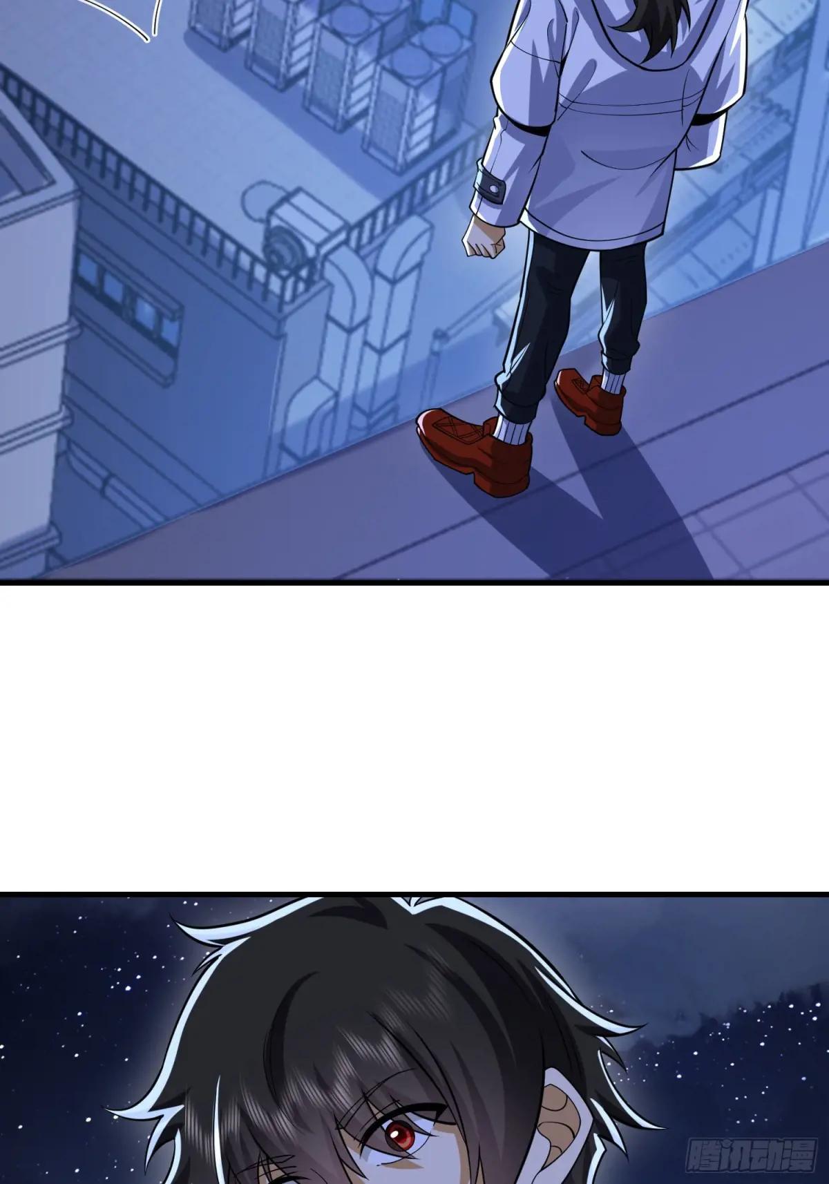 421 算无遗策 第66页