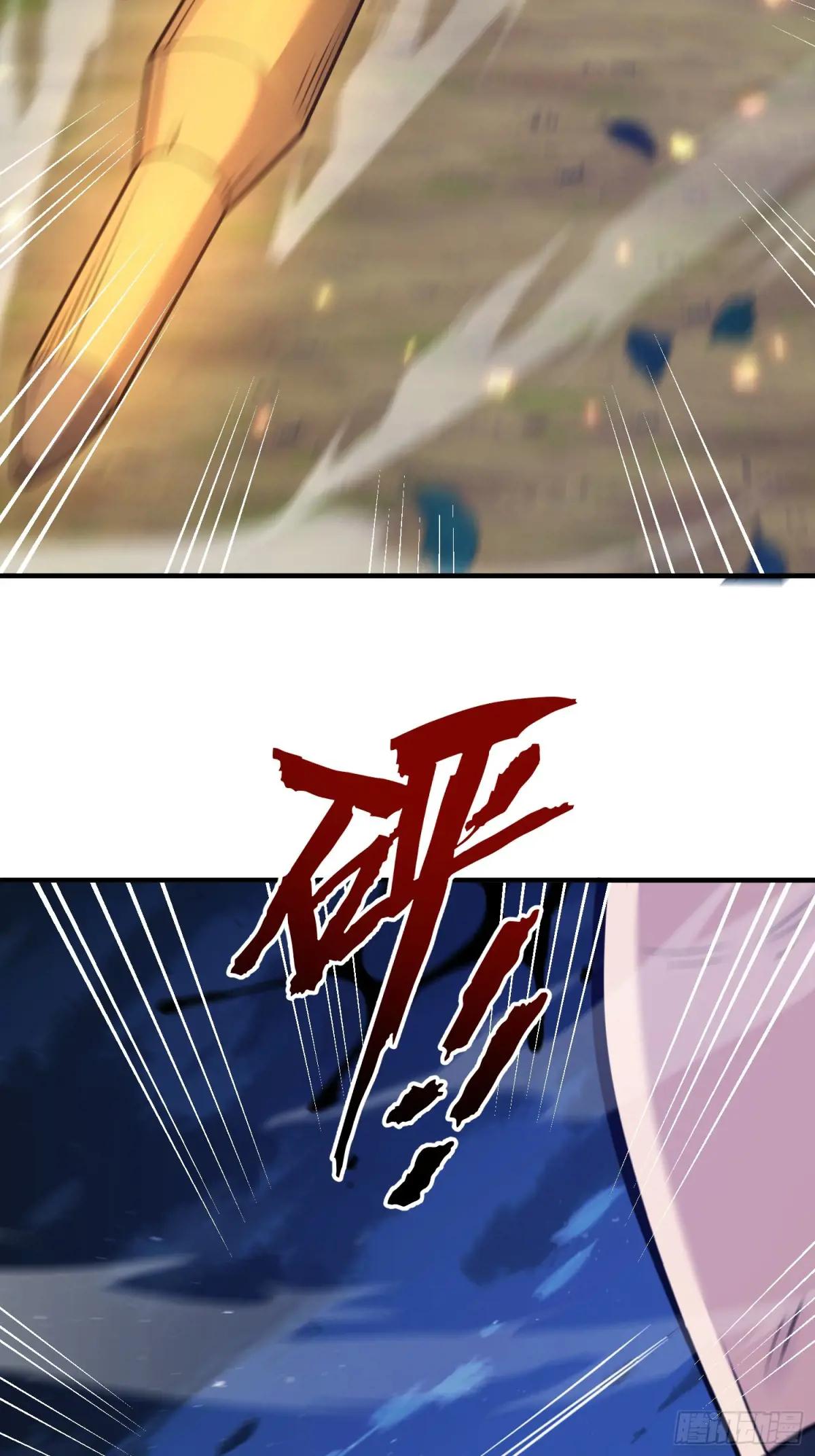 500 静待时机 第20页