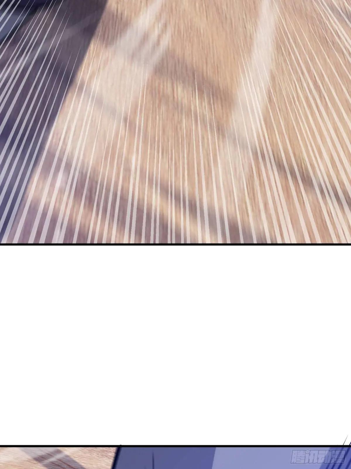 500 静待时机 第74页