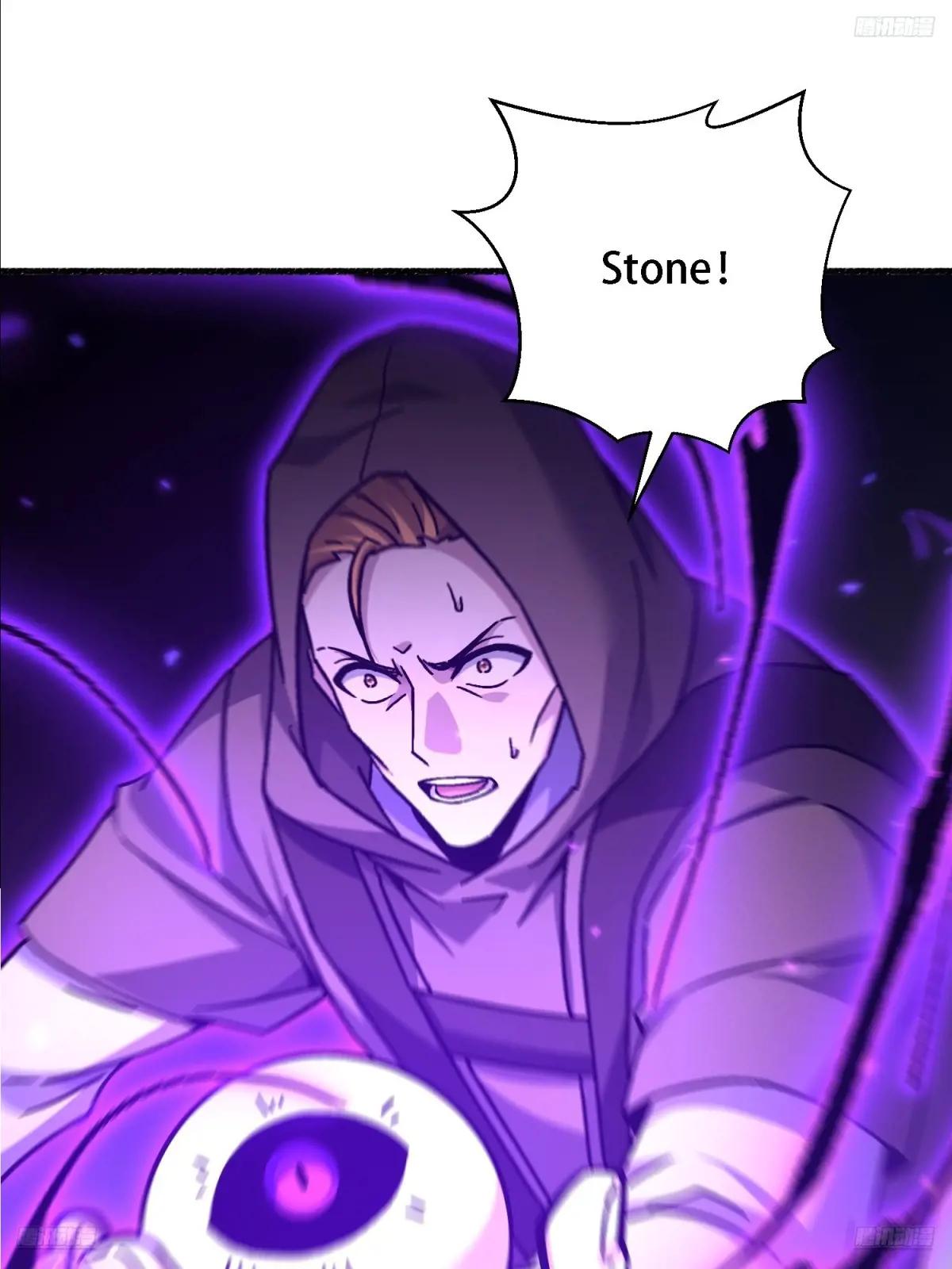 586 巫师国度 第11页
