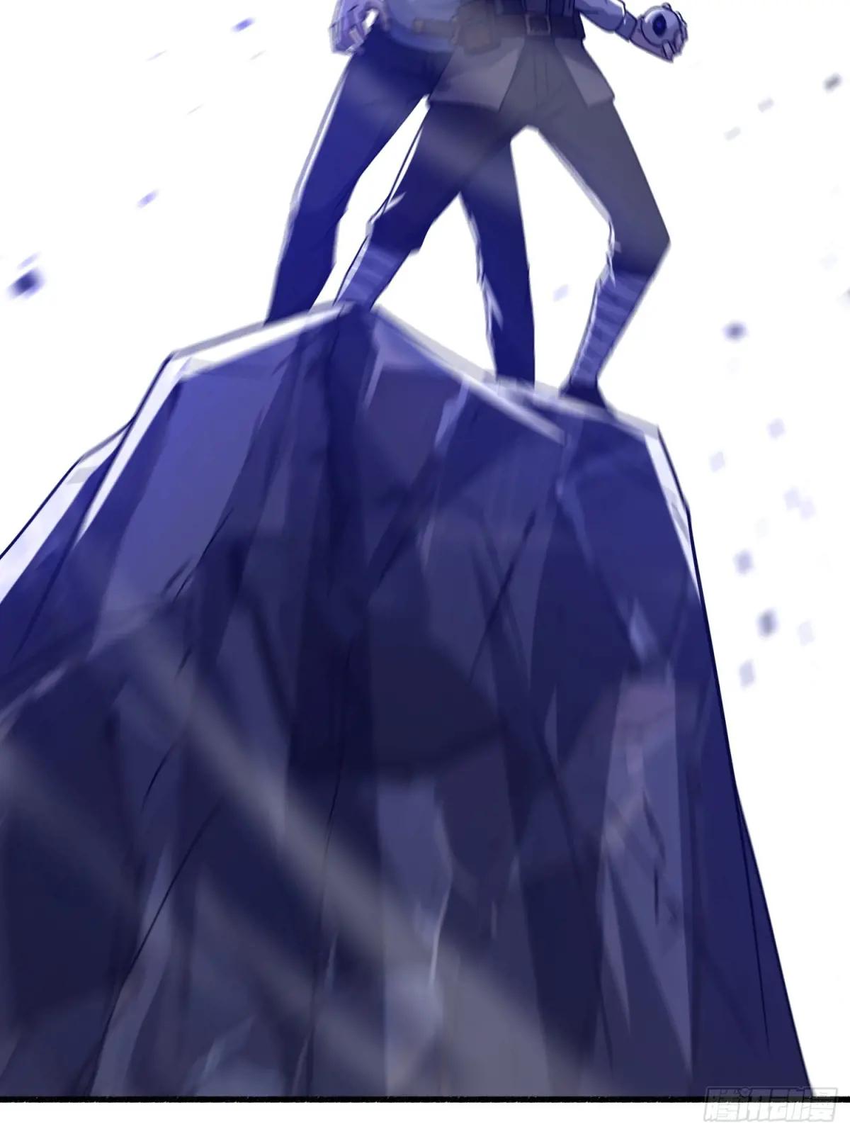 586 巫师国度 第19页