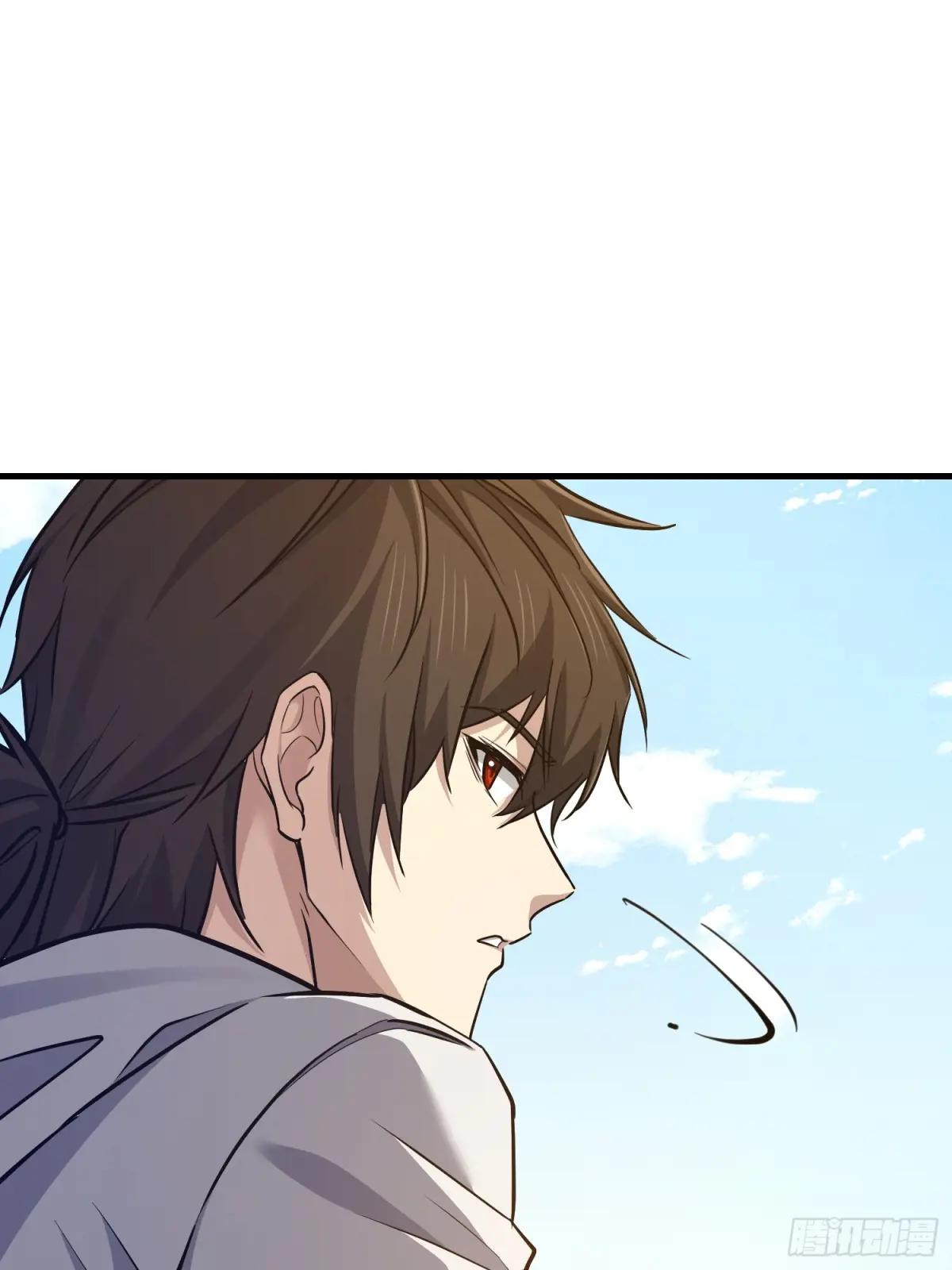 586 巫师国度 第73页