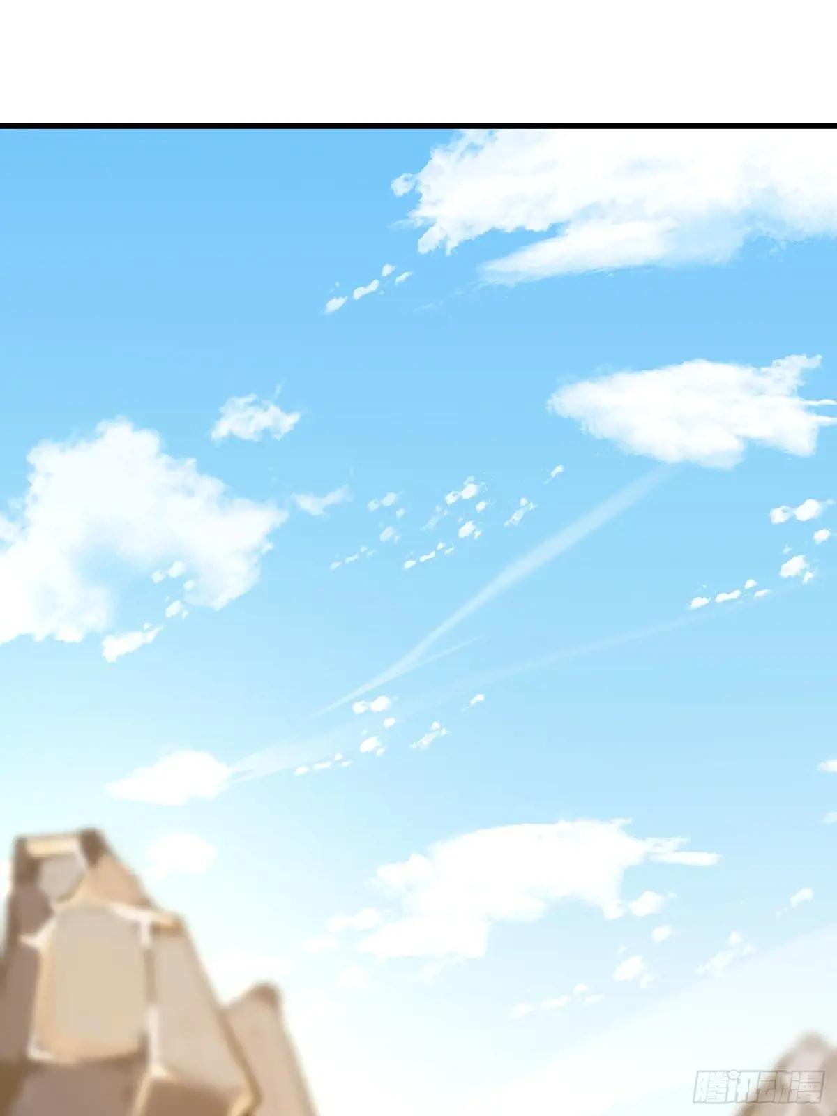 586 巫师国度 第94页