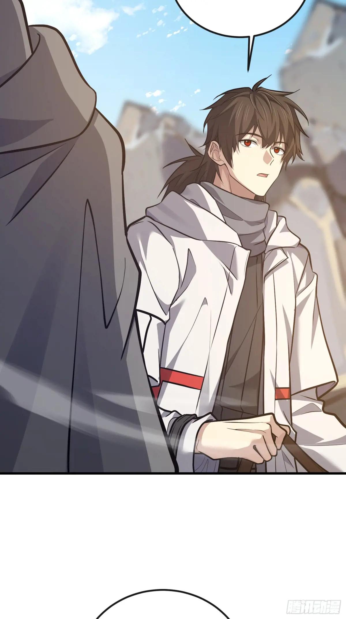 586 巫师国度 第106页
