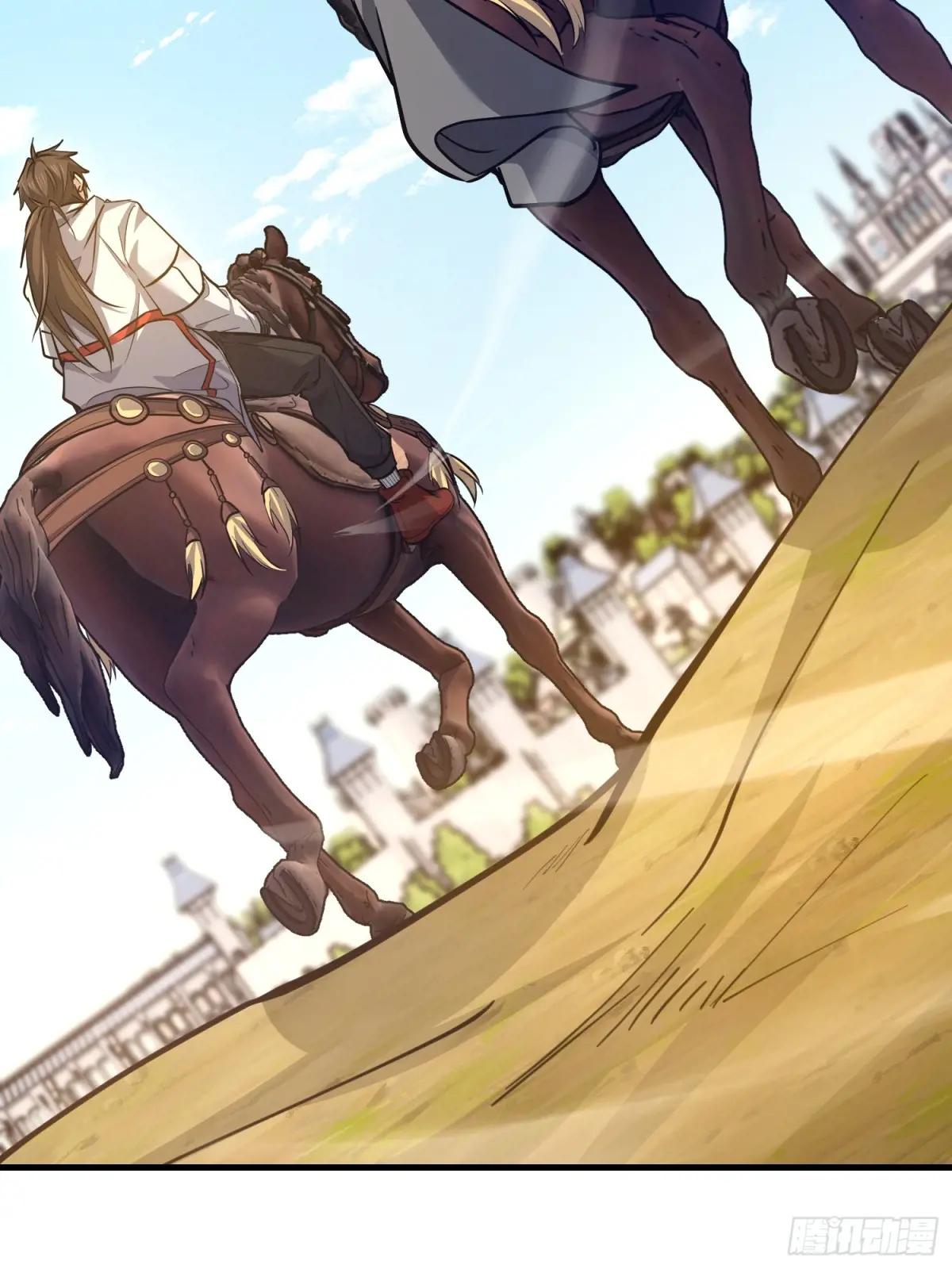 586 巫师国度 第114页