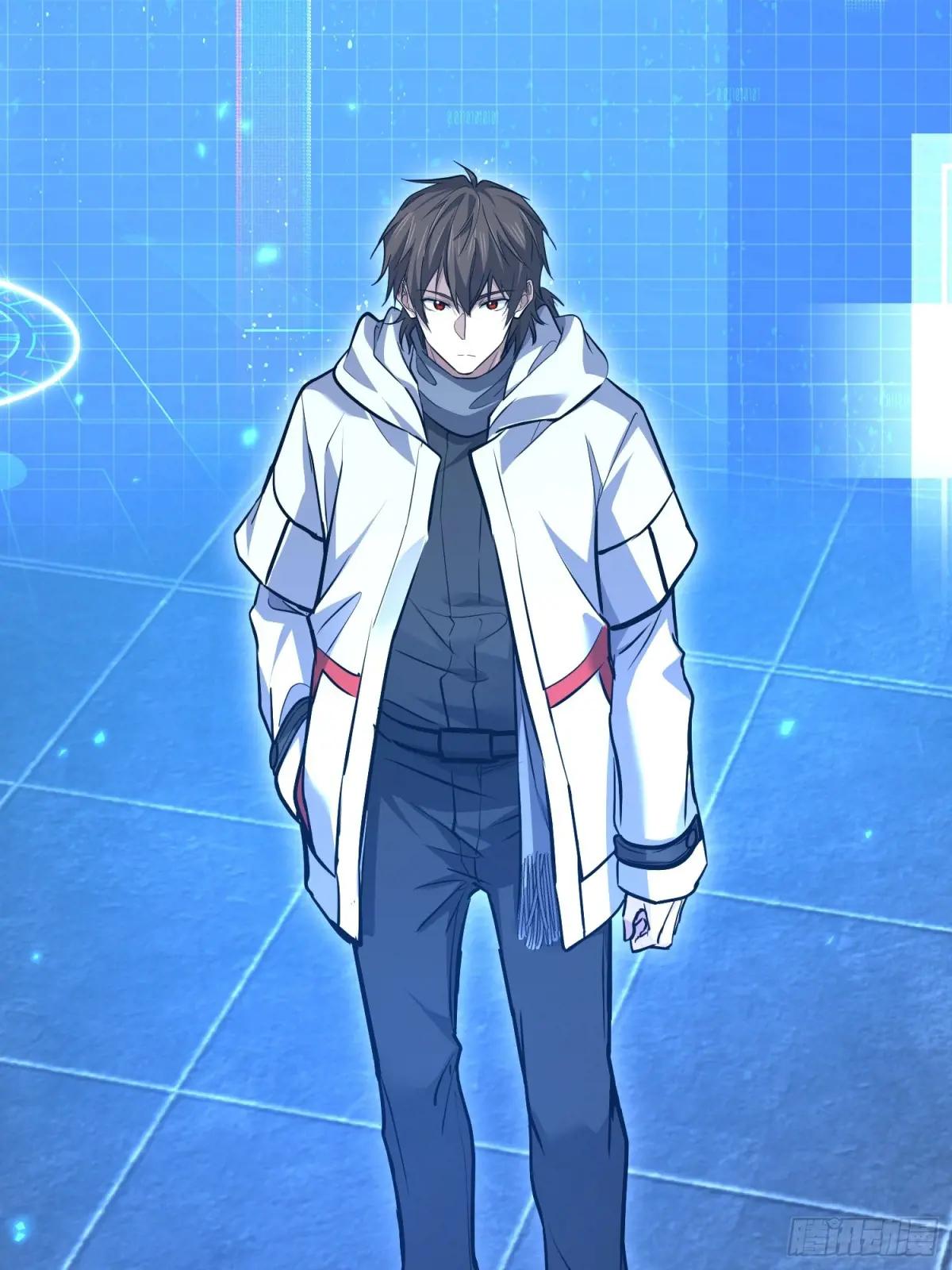 586 巫师国度 第118页