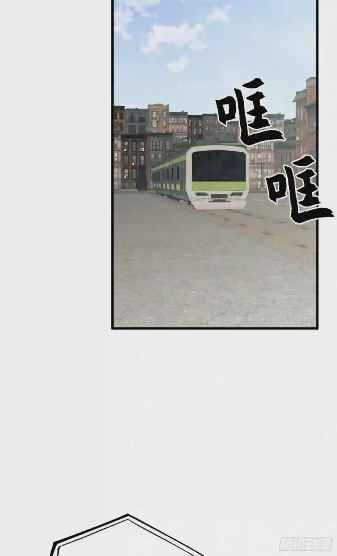 67 留条后路 第51页