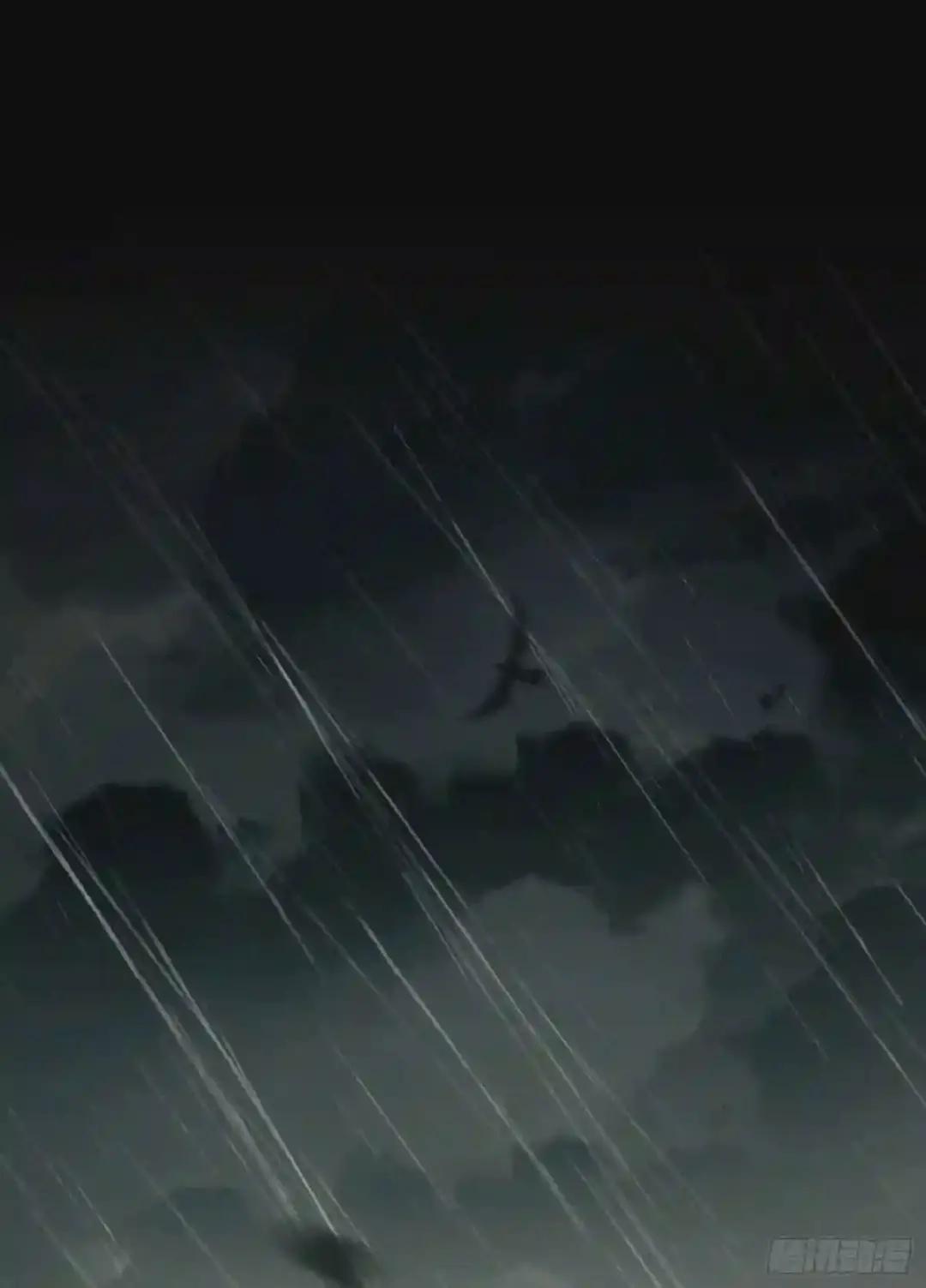 01 脑子有病 第2页