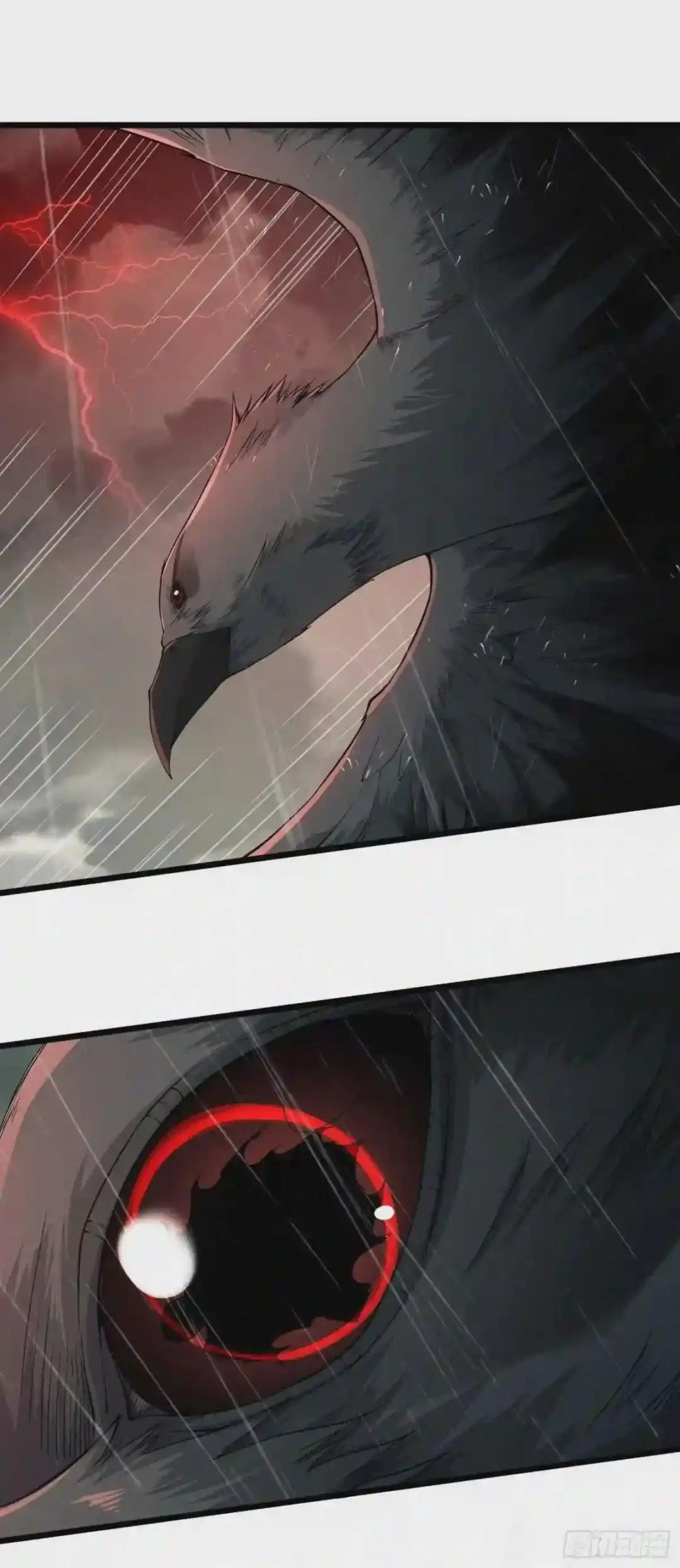01 脑子有病 第8页