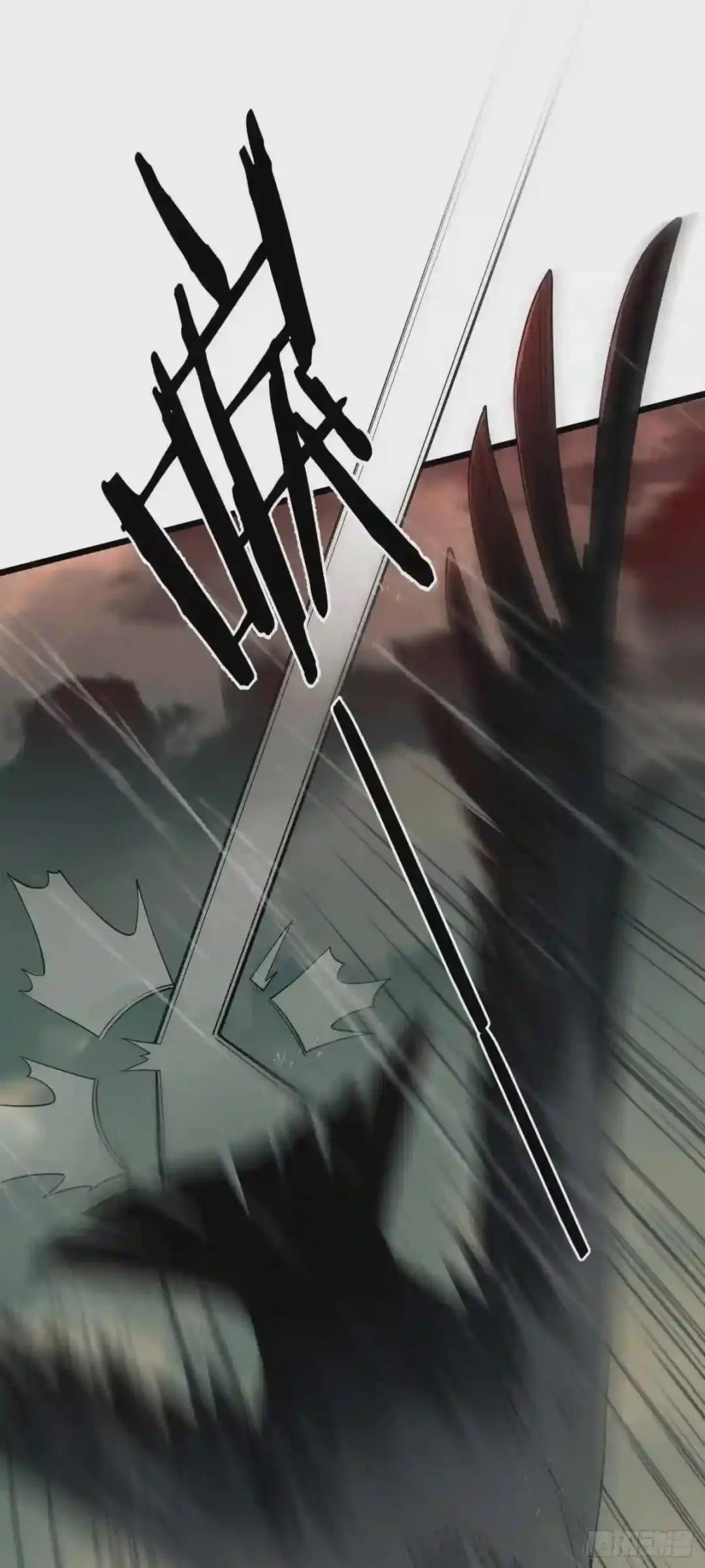 01 脑子有病 第9页