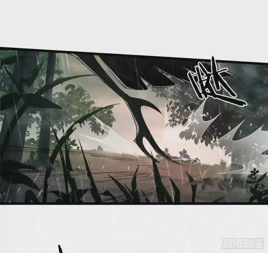 01 脑子有病 第14页