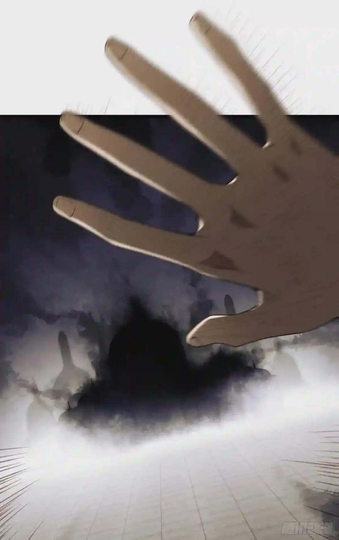01 脑子有病 第33页