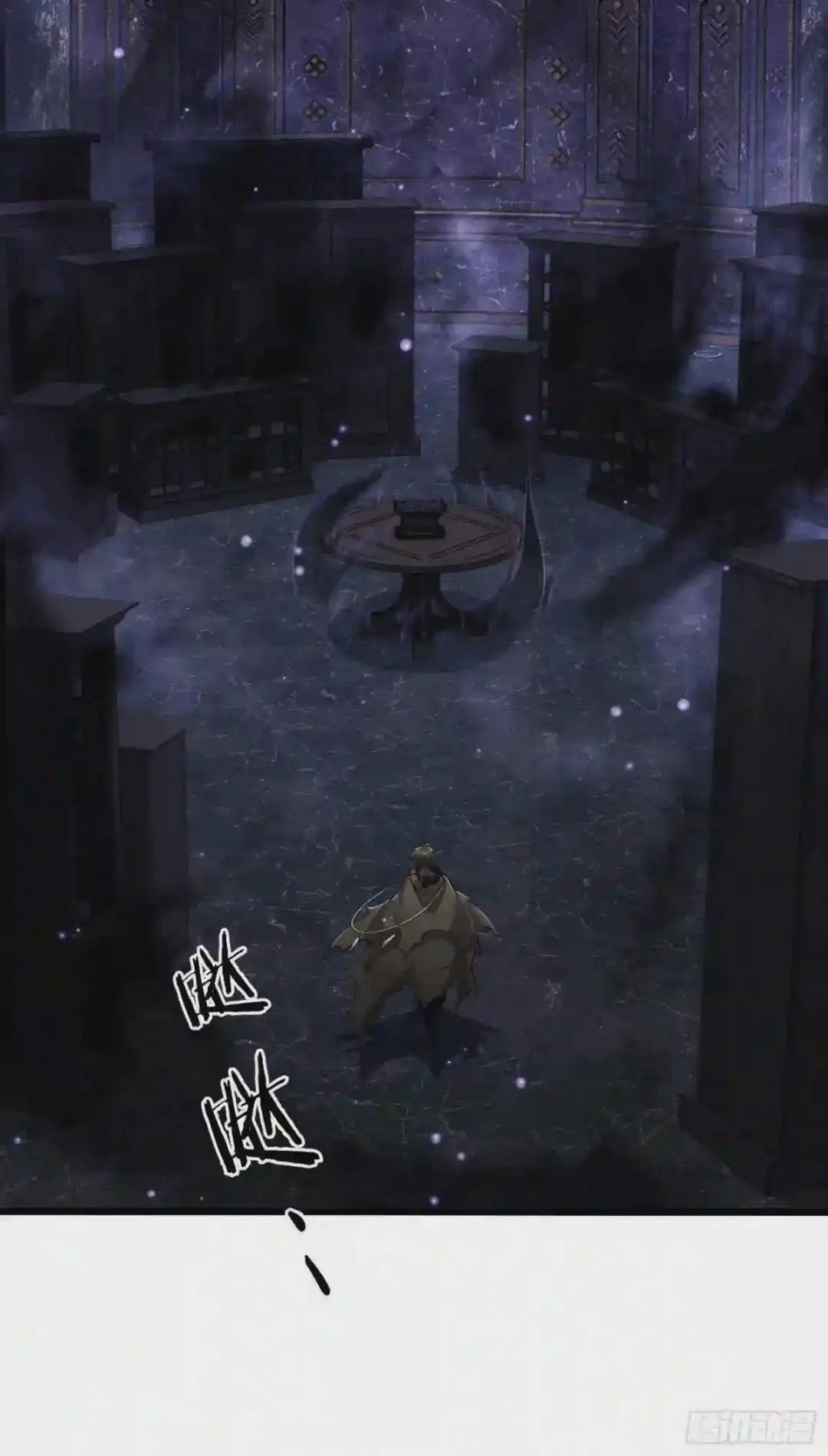 01 脑子有病 第41页