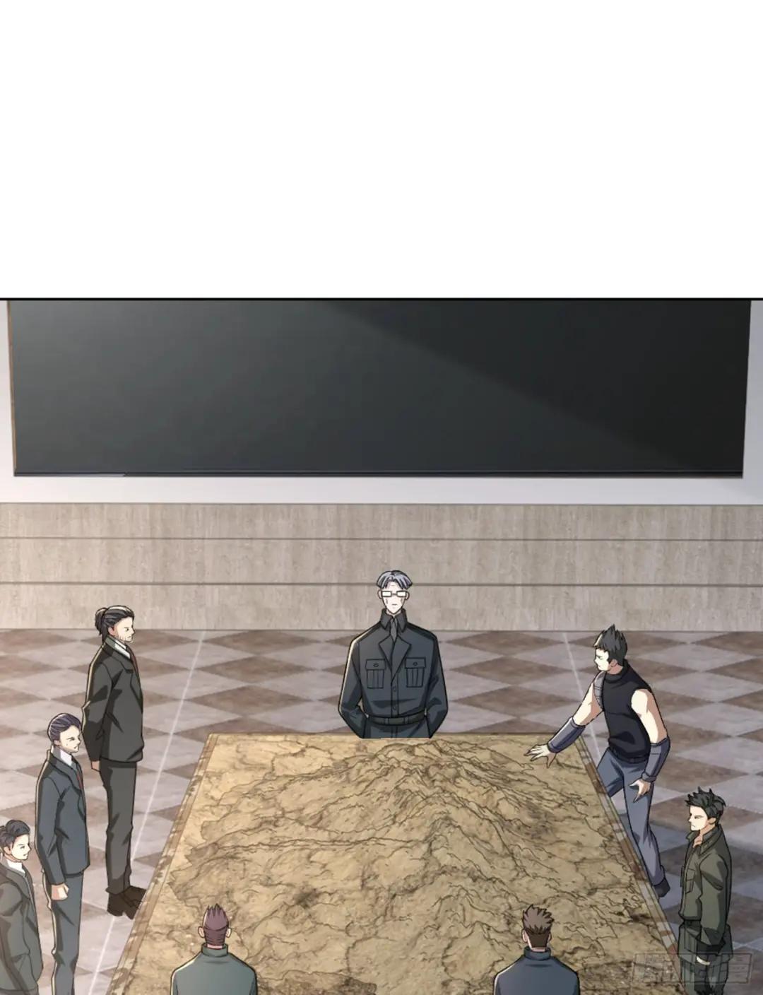 192 他是下一任司令？ 第3页