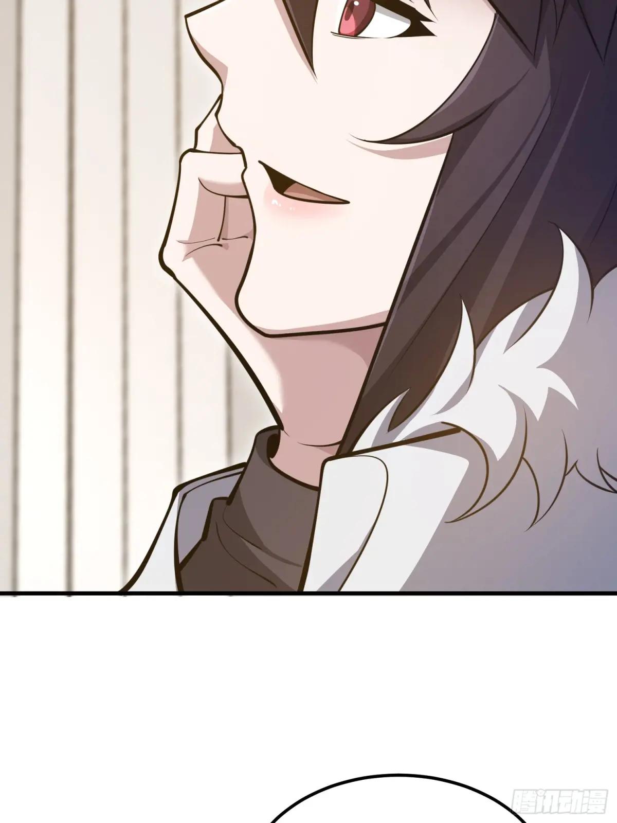 551 桃树停止生长 第62页
