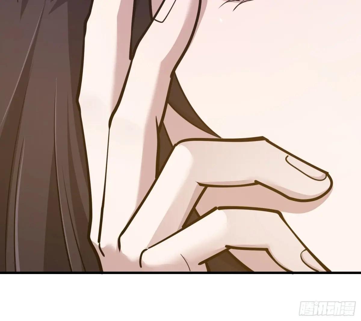 551 桃树停止生长 第67页