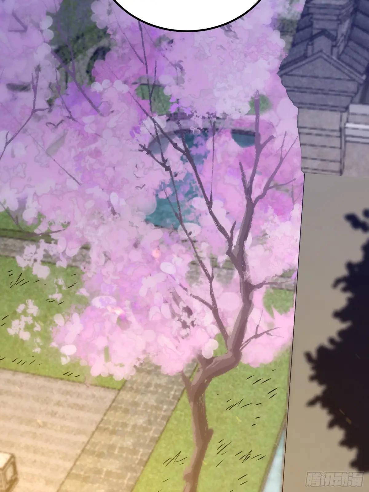 551 桃树停止生长 第98页