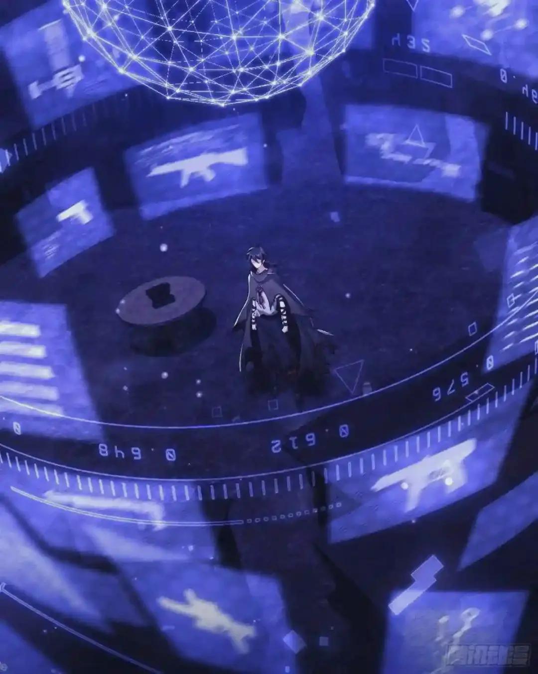 05 放开她! 第3页