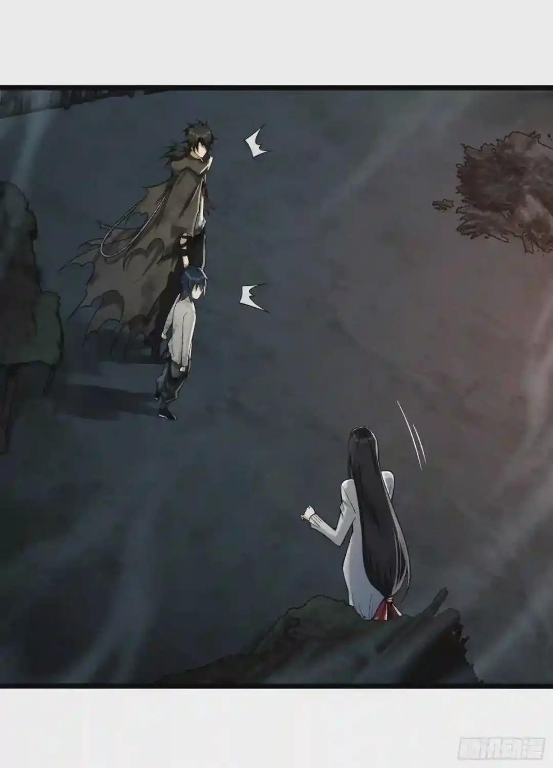 05 放开她! 第16页