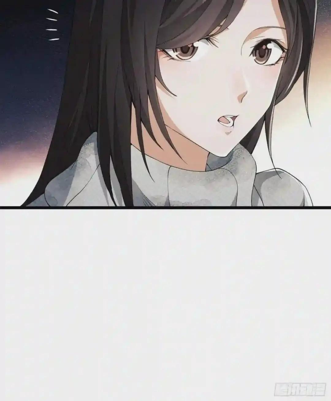 05 放开她! 第76页