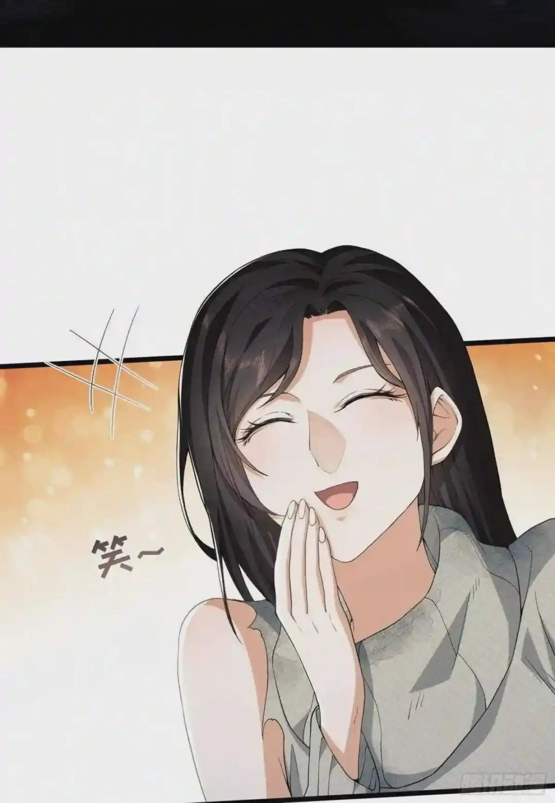 05 放开她! 第88页