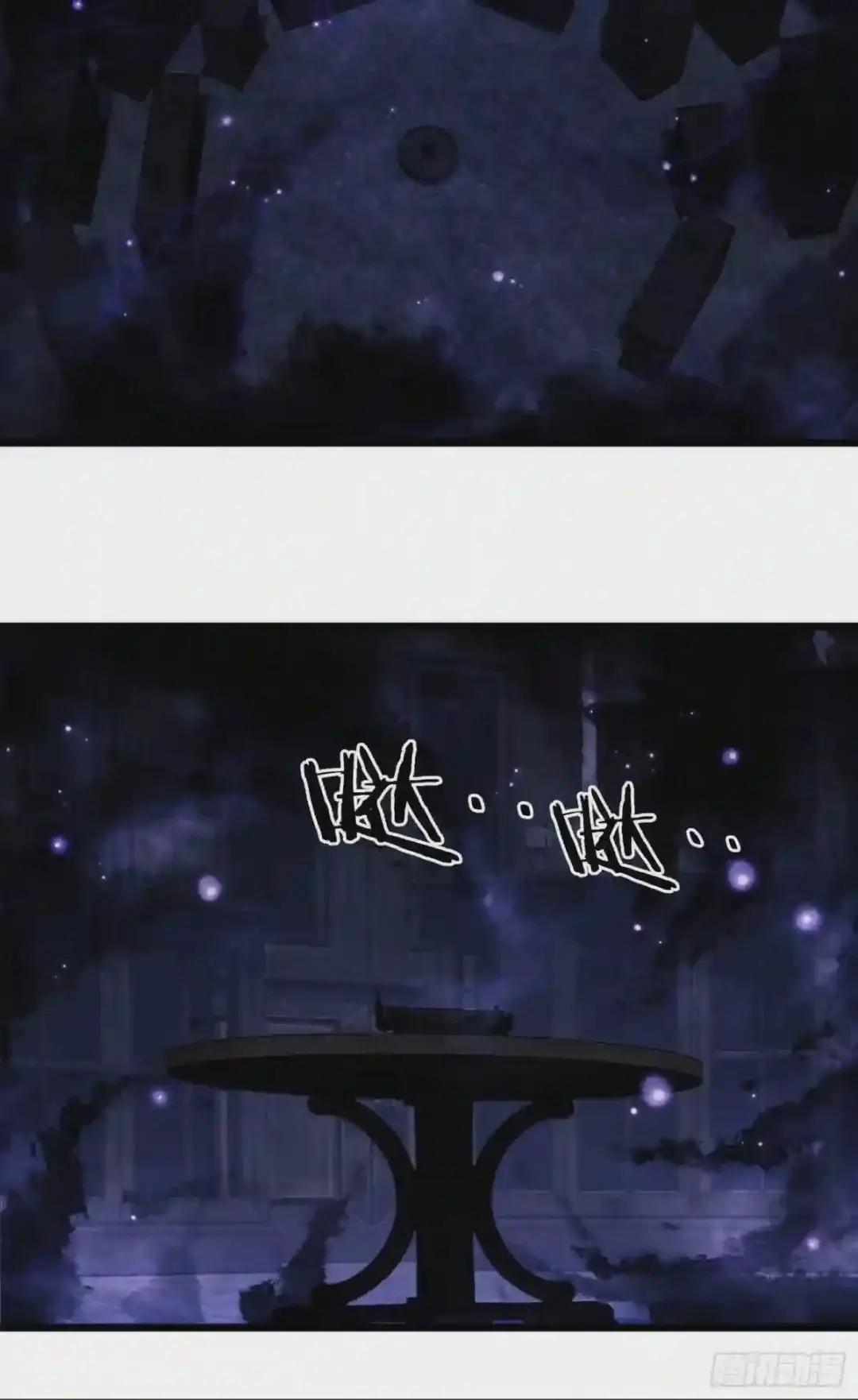 05 放开她! 第90页